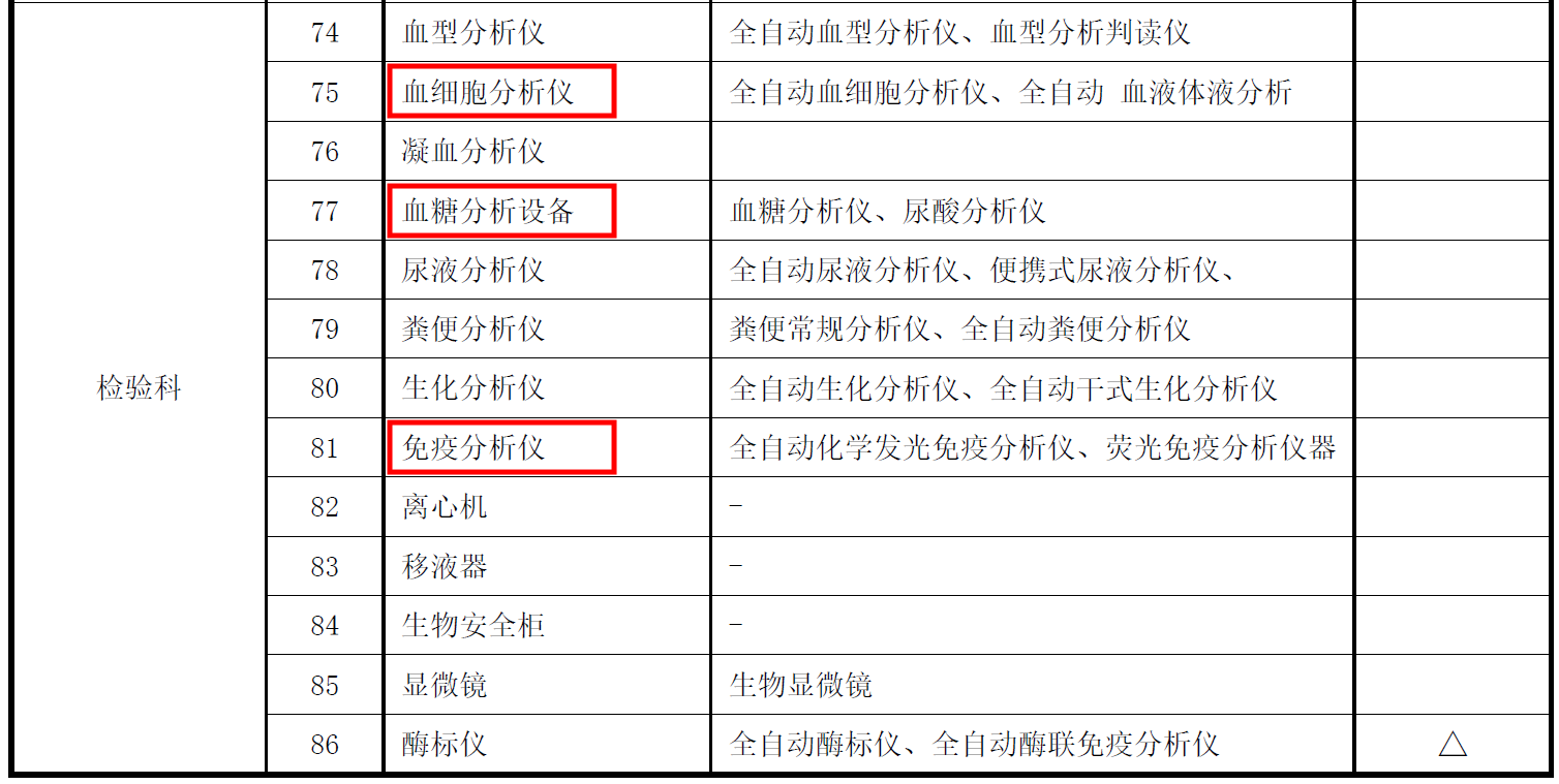 1744166537180468.png 02.png