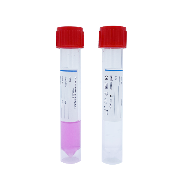 VTM (وسيلة نقل عالمية)