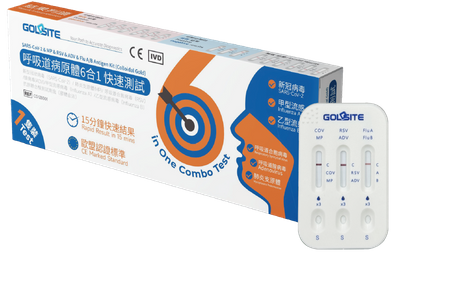 2024 Goldsite يرحب بالجائزة الكبرى في عام 2024